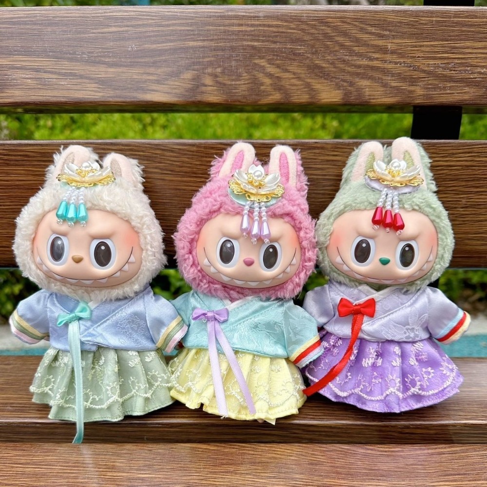 Korean Lifestyle Game - 15/17Cm Labubu Pop Kleding Koreaanse Natie
