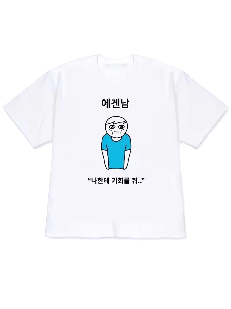 Lifestyle In Korean - 2026 Dames T-shirt Y2k Heren Zomertops