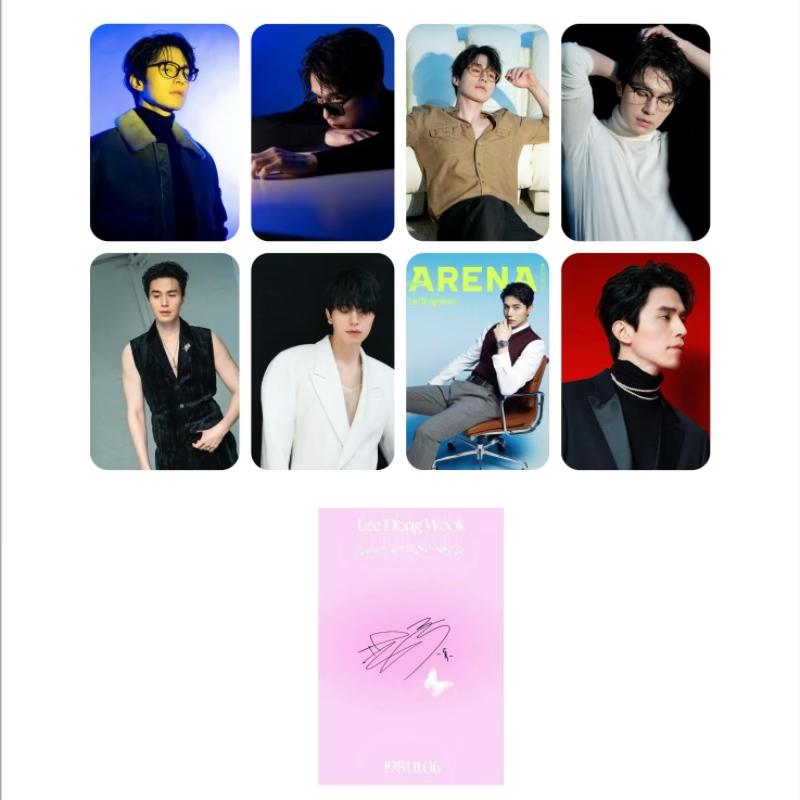 Korean Lifestyle Magazine - 8 stk/set Geen Herhaling Koreaanse Idol