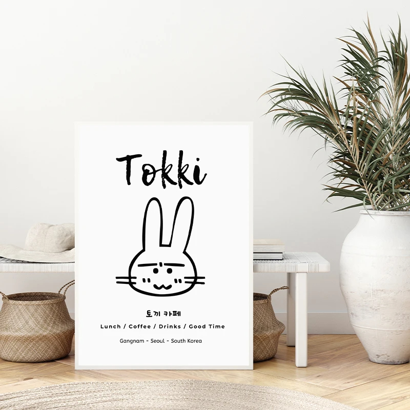 Leuke Koreaanse stijl cartoon  - Modern Korean Lifestyle recensie en prijs