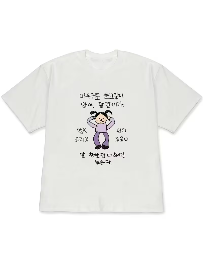 Dames T-shirt witte tops met k - Lifestyle In Korean recensie en prijs