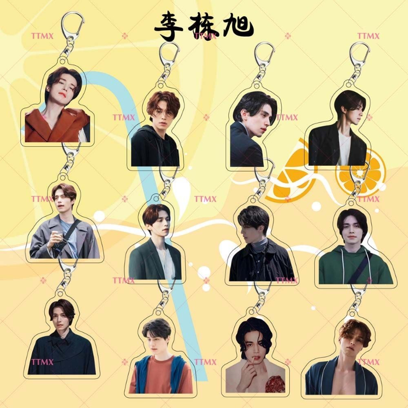 Koreaanse Idool Lee Dong Wook  - Lifestyle In Korean recensie en prijs