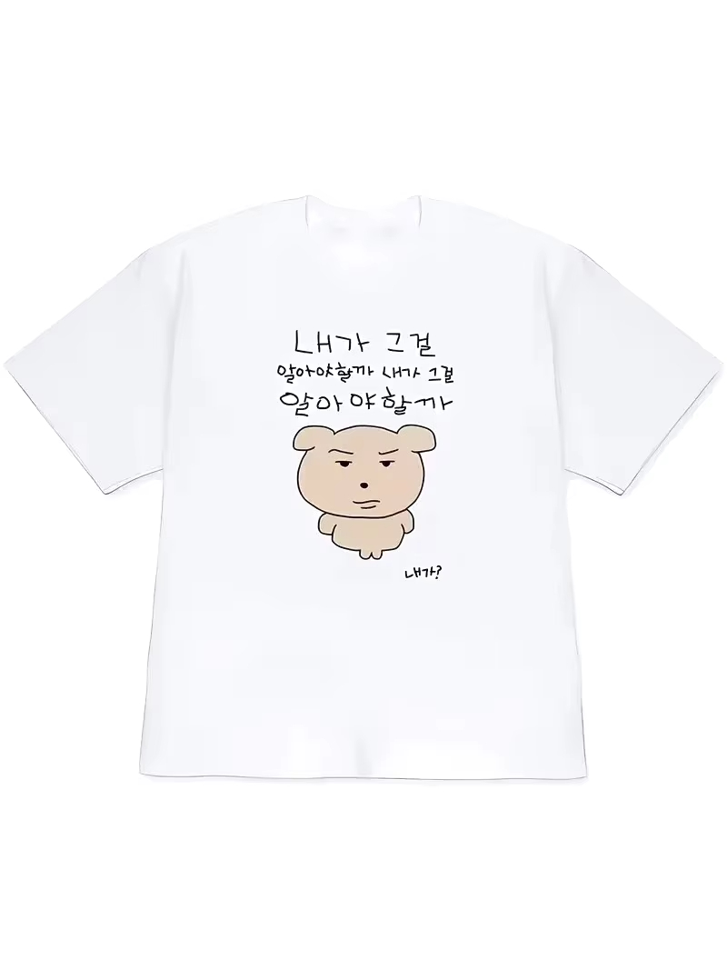 2026 Dames T-shirt Y2k Heren Z - Lifestyle In Korean recensie en prijs
